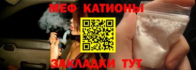 кокаин Среднеуральск