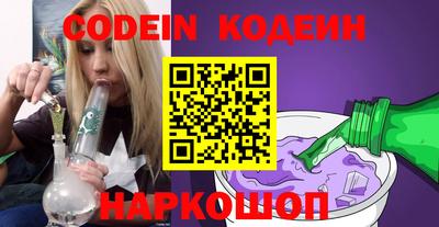 кокаин Среднеуральск