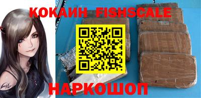 кокаин Среднеуральск