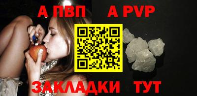 кокаин Среднеуральск