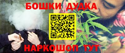 мяу мяу мука Старая Купавна