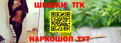 мяу мяу мука Старая Купавна