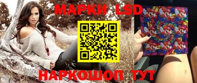 мяу мяу мука Старая Купавна