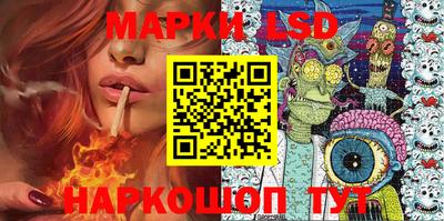 мяу мяу мука Старая Купавна