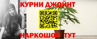мяу мяу мука Старая Купавна