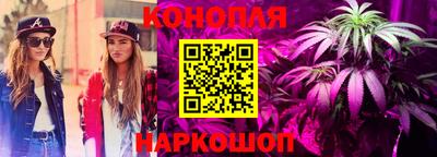 мяу мяу мука Старая Купавна