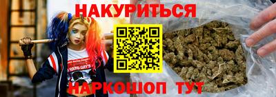 кокаин Среднеуральск