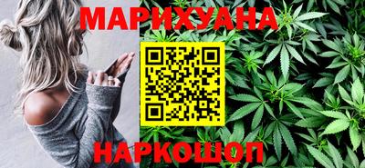 герыч Славянск-на-Кубани