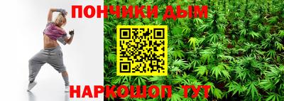 кокаин Среднеуральск