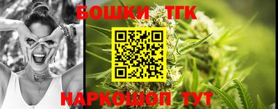 кокаин Среднеуральск