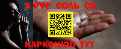 мяу мяу мука Старая Купавна