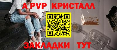 кокаин Среднеуральск