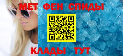 кокаин Среднеуральск