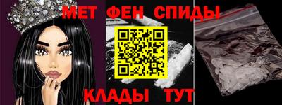 кокаин Среднеуральск