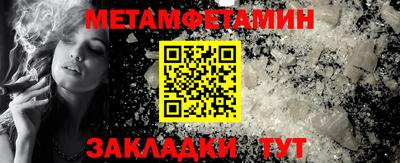 мяу мяу мука Старая Купавна