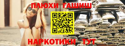 кокаин Среднеуральск