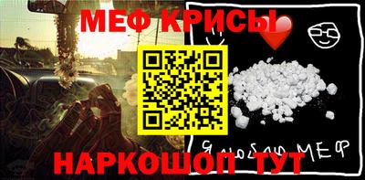 синтетический гашиш Ставрополь
