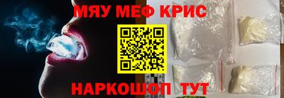 кокаин Среднеуральск