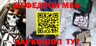кокаин Среднеуральск