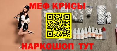 кокаин Среднеуральск